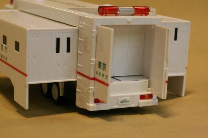 消防車